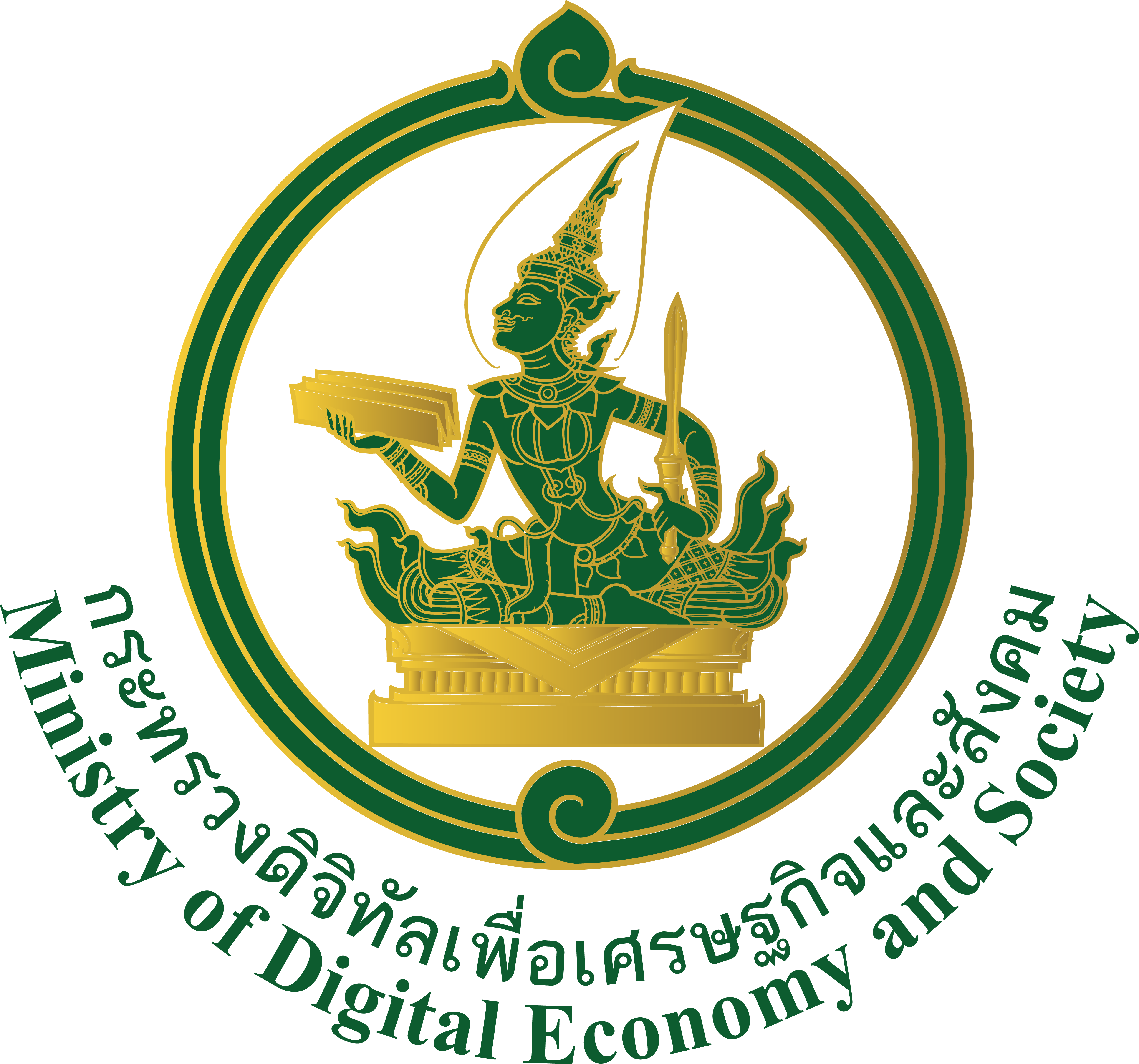 Ministry_of_Digital_Economy_and_Society_of_Thailand
